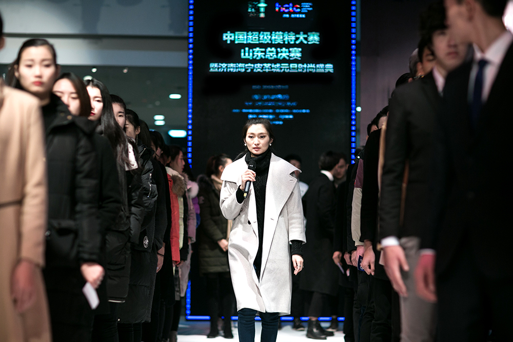 博雅高苏纯老师担任中国超级模特大赛的总秀导、评委、颁奖嘉宾。