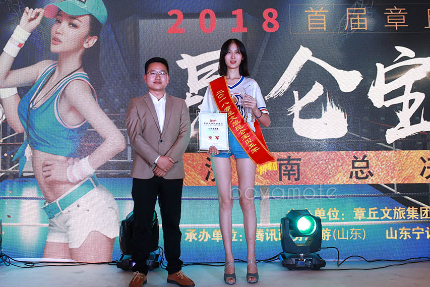 亚军：博雅模特任桂莹