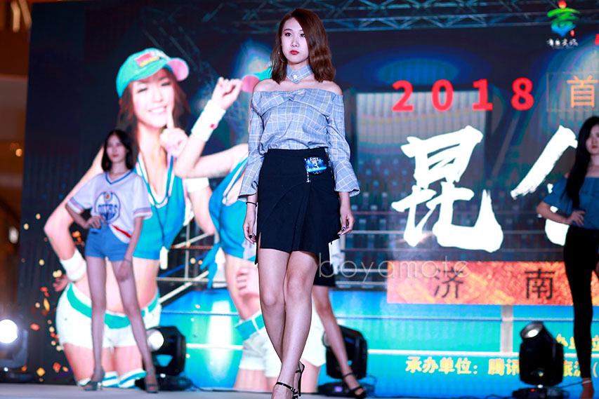 走秀环节