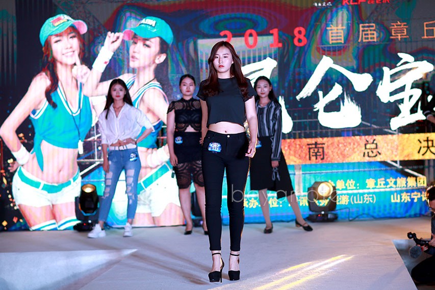 走秀环节