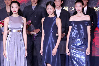 2016年度中国十佳职业时装模特
