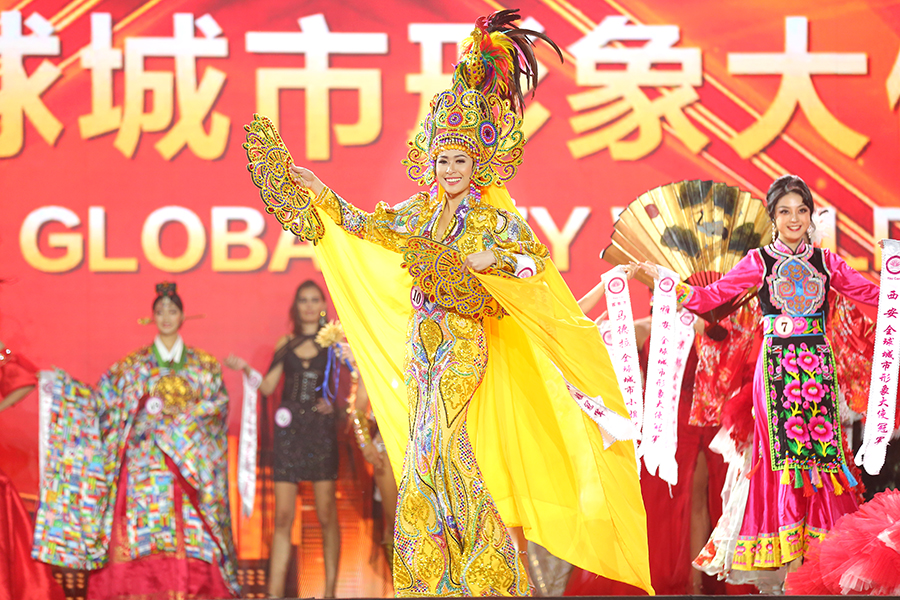 民族服饰展示环节